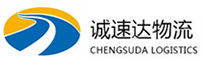 宁波到郯城县物流公司